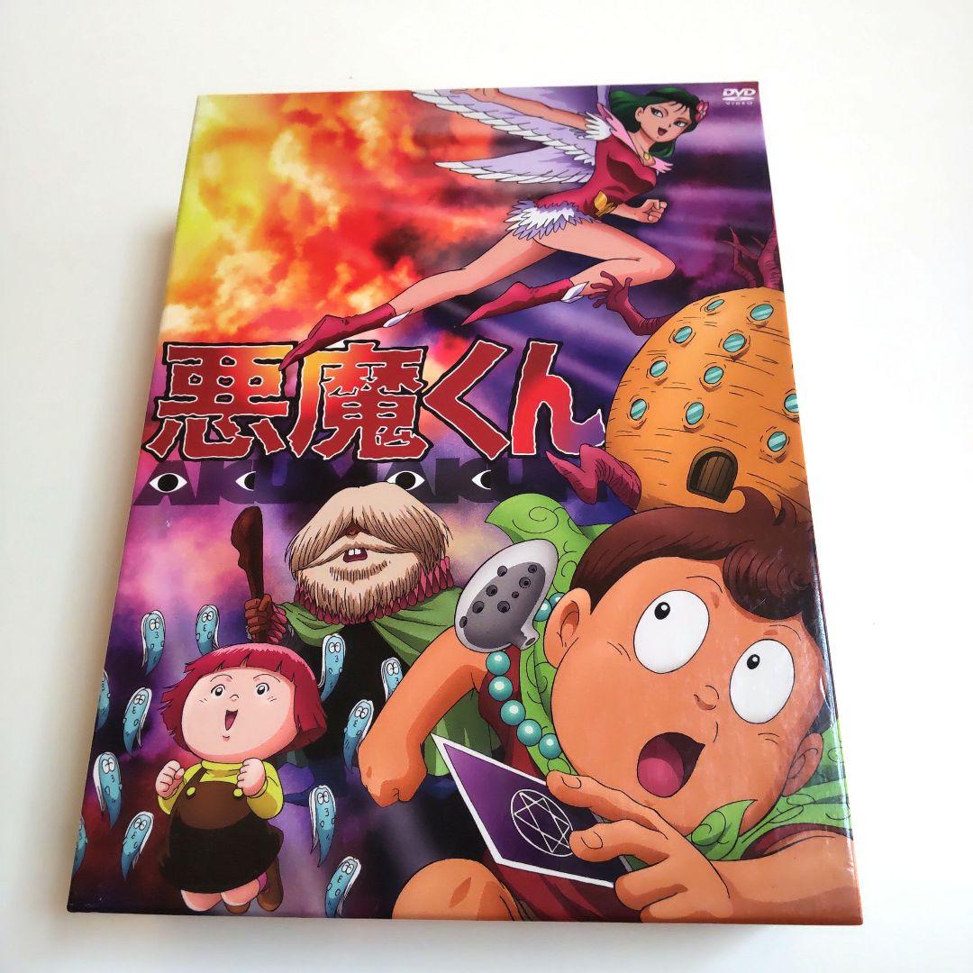 まとめ売り可能悪魔くん コンプリートDVDBOX 8枚組