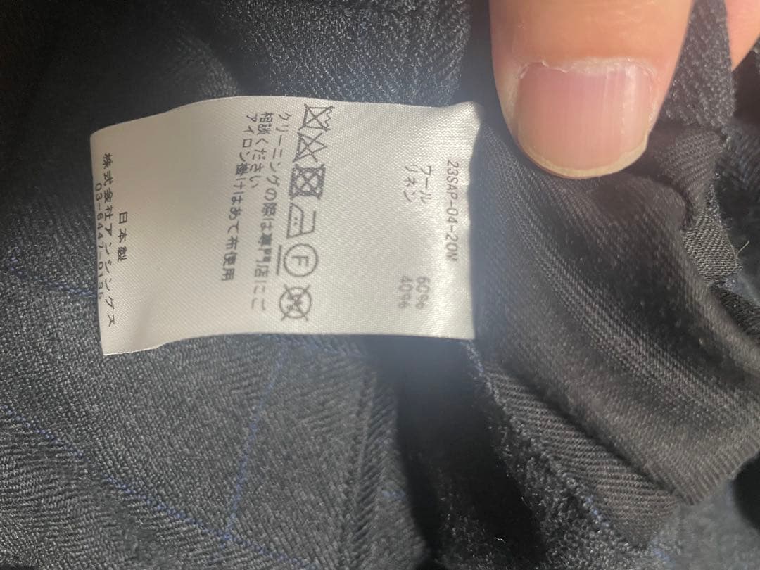 A.PRESSE 23SS Wide Tapered Trousers サイズ2