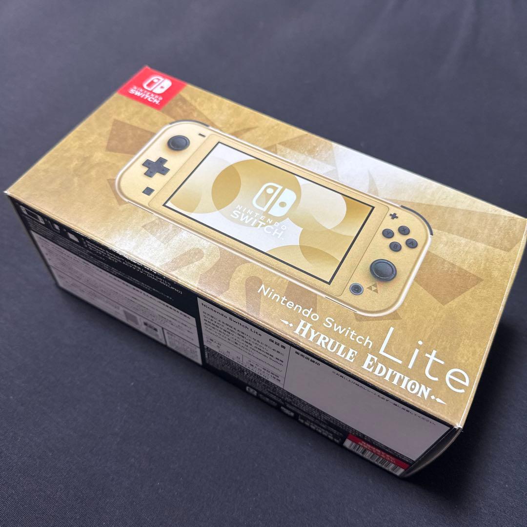 Switch Switch Lite本体 ハイラルエディション