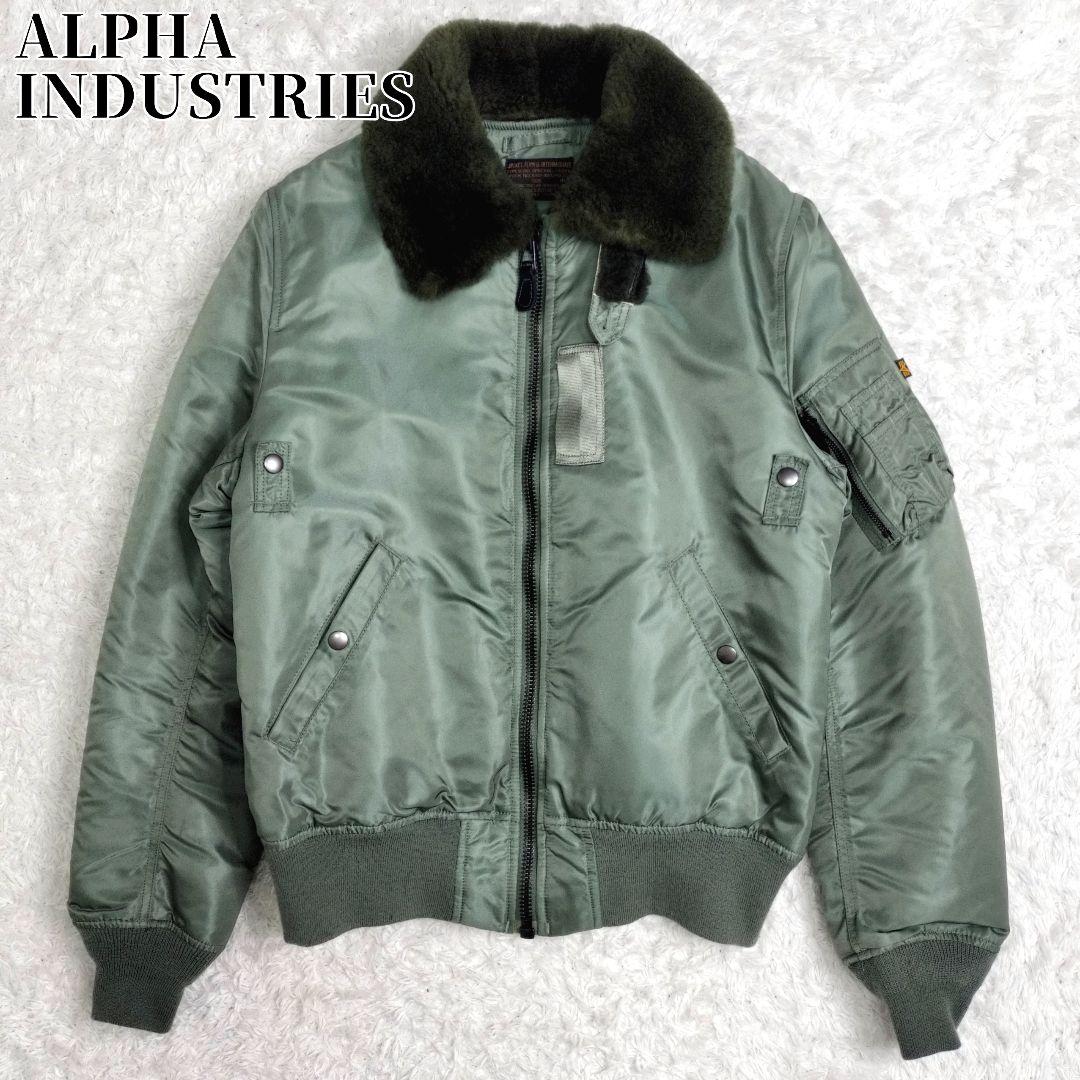 ALPHA INDUSTRIES B-15D フライトジャケット 短丈　L