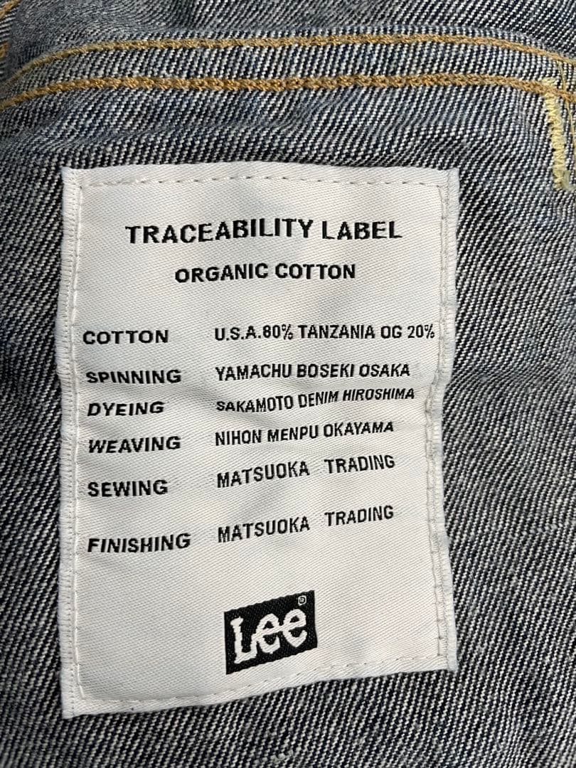 Lee リー 101J RIDERS JACKET 101-J デニムジャケット