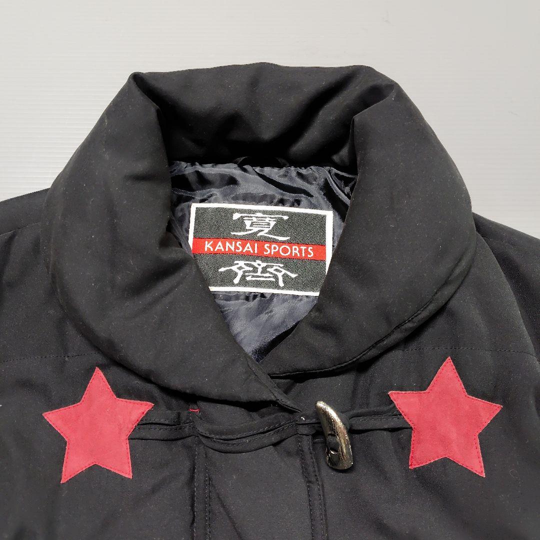 山本寛斎　カンサイスポーツ　ビンテージ中綿コート