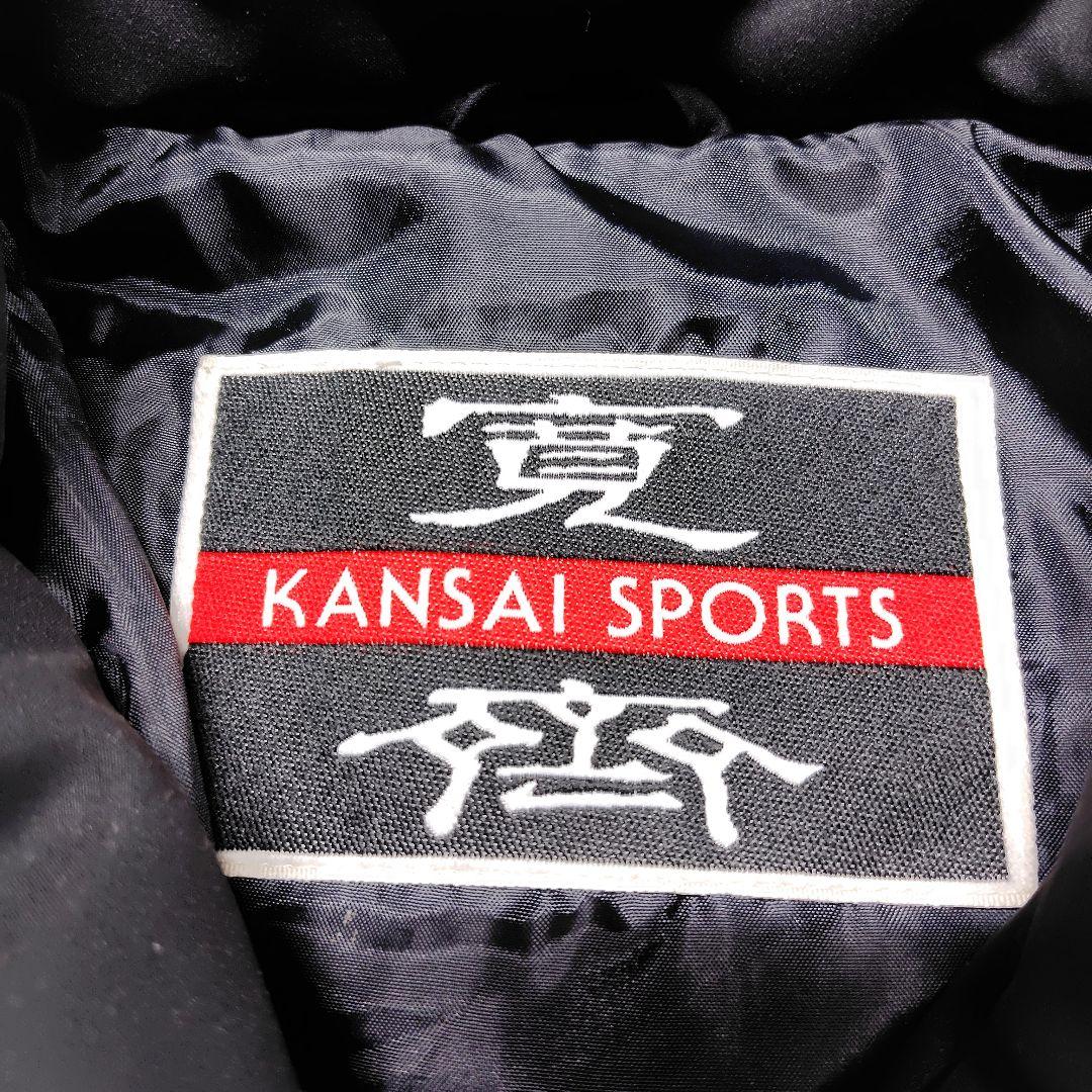 山本寛斎　カンサイスポーツ　ビンテージ中綿コート