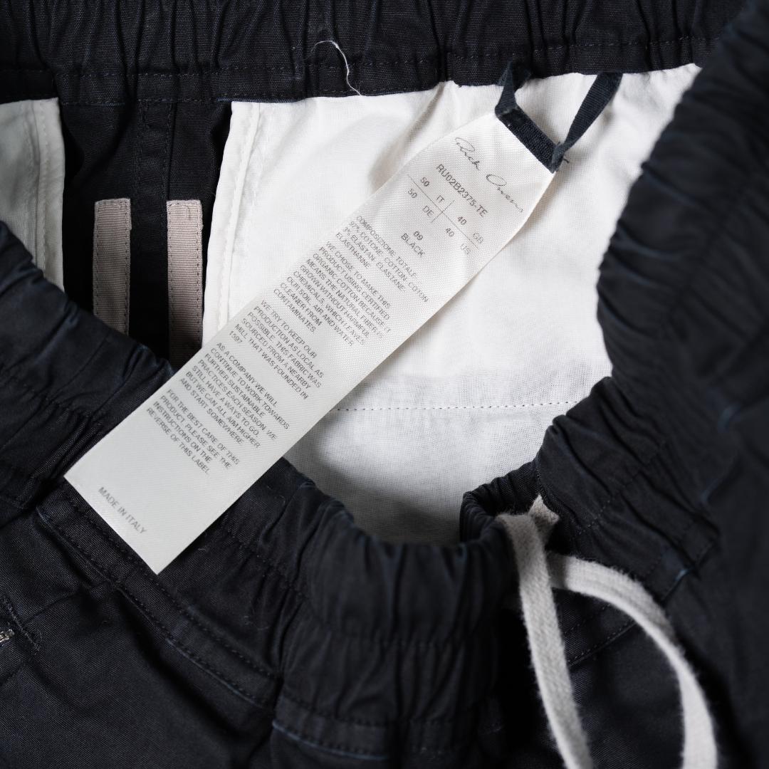 Rick Owens リックオウエンス ドローストリングトラックパンツ