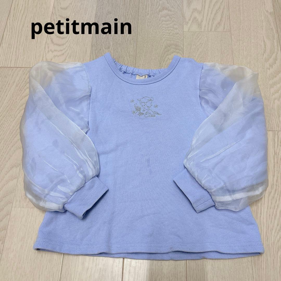 anyFAM♡petitmain 110cm19点まとめ売り！