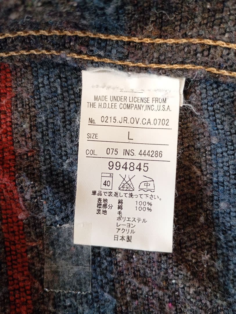 Lee RIDERS for J.PRESS デニムジャケット