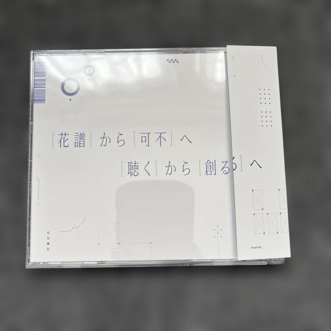 CeVIO AI 可不 (KAFU) スターターパッケージ初回限定版