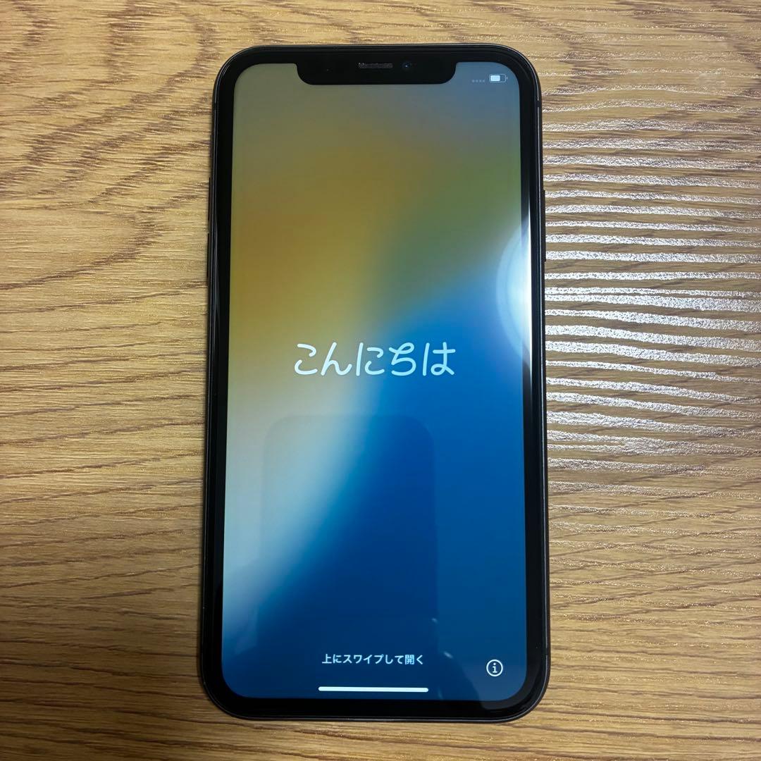 iPhone11 128GB ブラック【ガラスフィルム・ライトニングケーブル付】