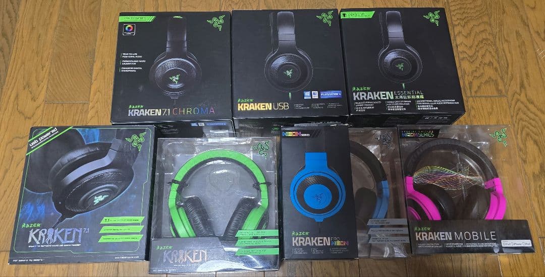 Razer Kraken セット