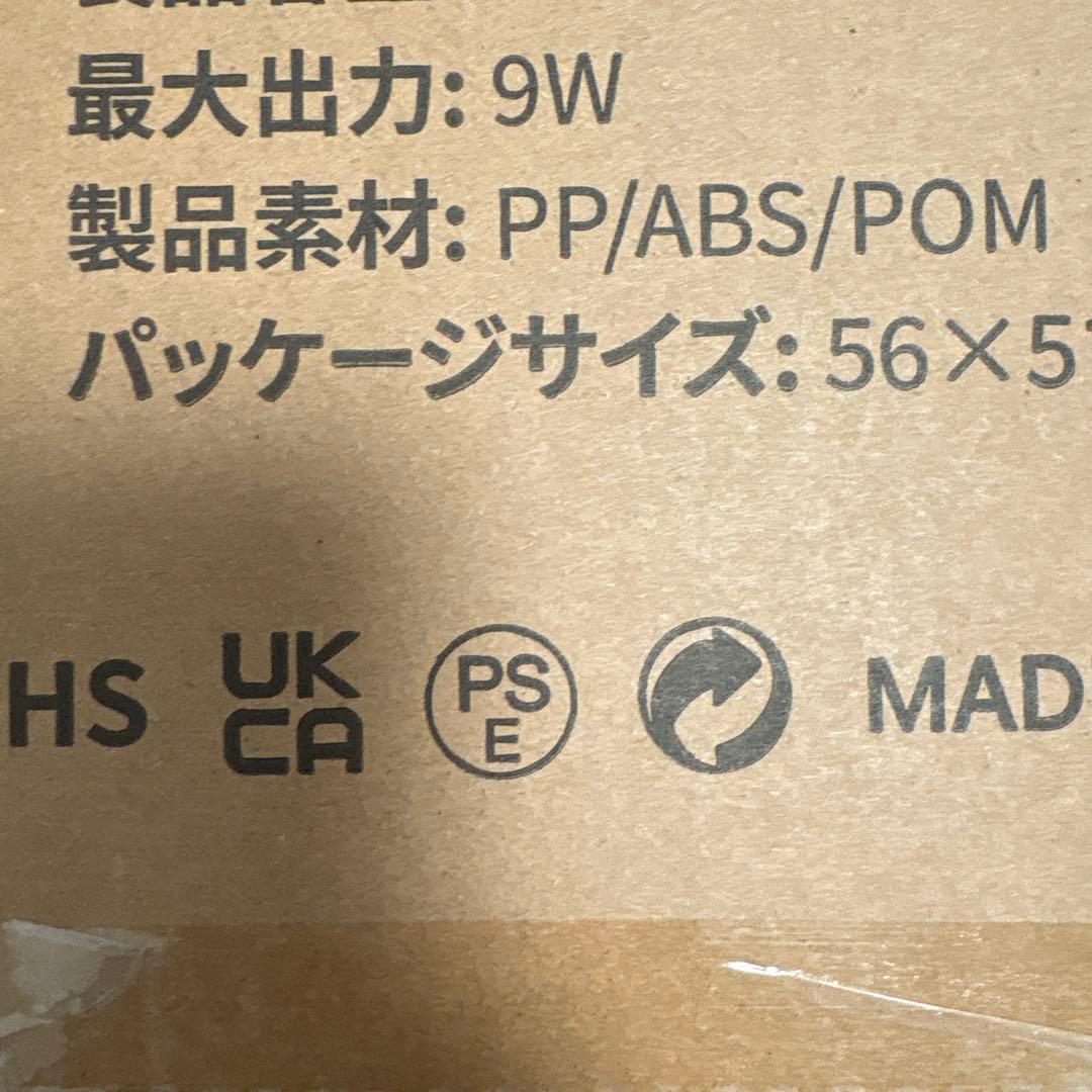 ✨全自動猫トイレ 自動猫砂盆 オープントップ 9L 大容量 脱臭機能付き