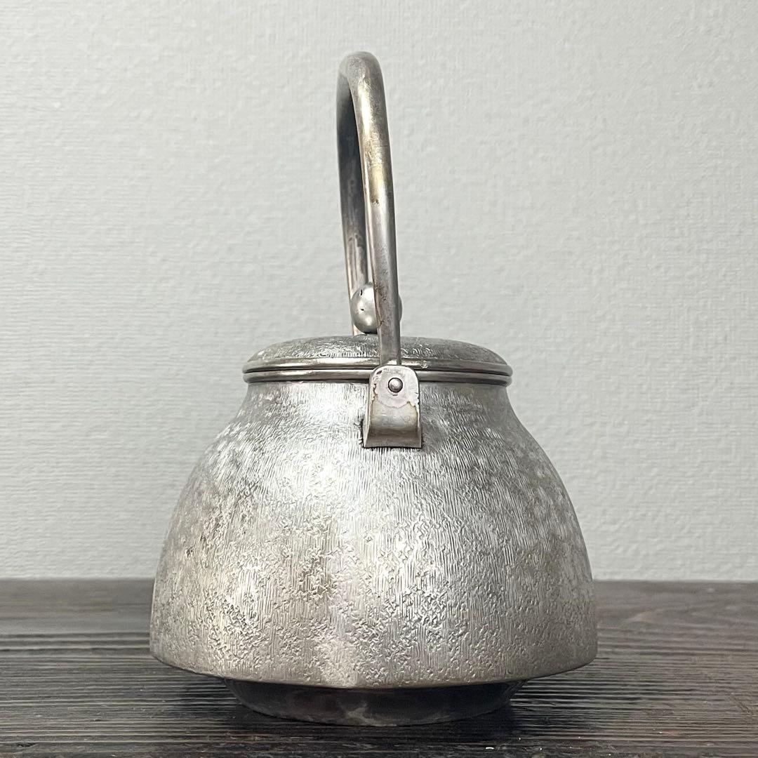 時代 純銀製 銀瓶 長養斎 造 生秀館 約355g 虫喰摘 煎茶道具 鉄瓶 急須