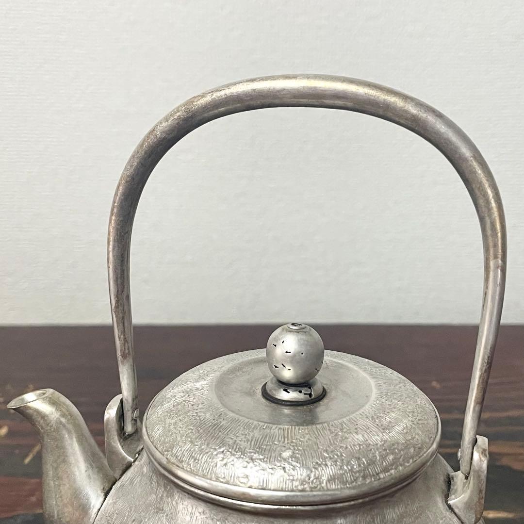 時代 純銀製 銀瓶 長養斎 造 生秀館 約355g 虫喰摘 煎茶道具 鉄瓶 急須