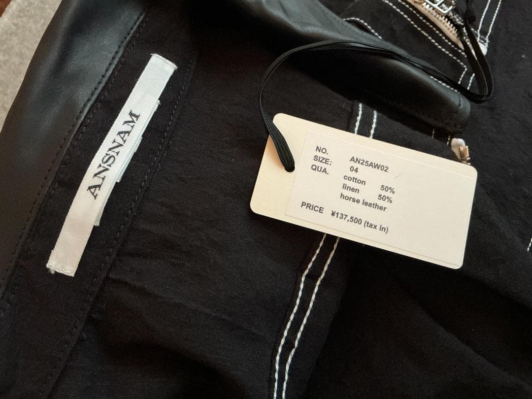 25AW ANSNAM レザー切り替えジャケット アンスナム