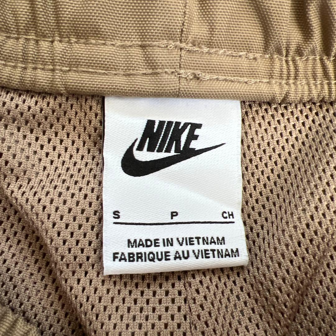 パンツ Stussy x Nike Utility Pant Pine Nut