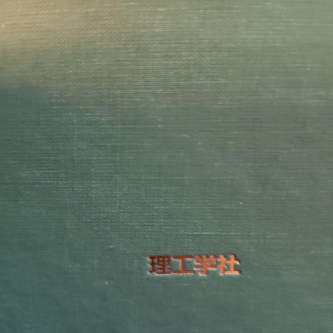 大工宮ひな形　一間社から拝殿、鳥居まで　富樫新三