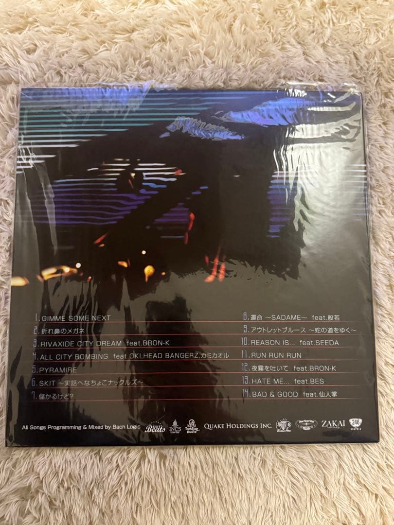 【新品未使用】NORIKIYO / OUTLET BLUES 2LP 限定プレス