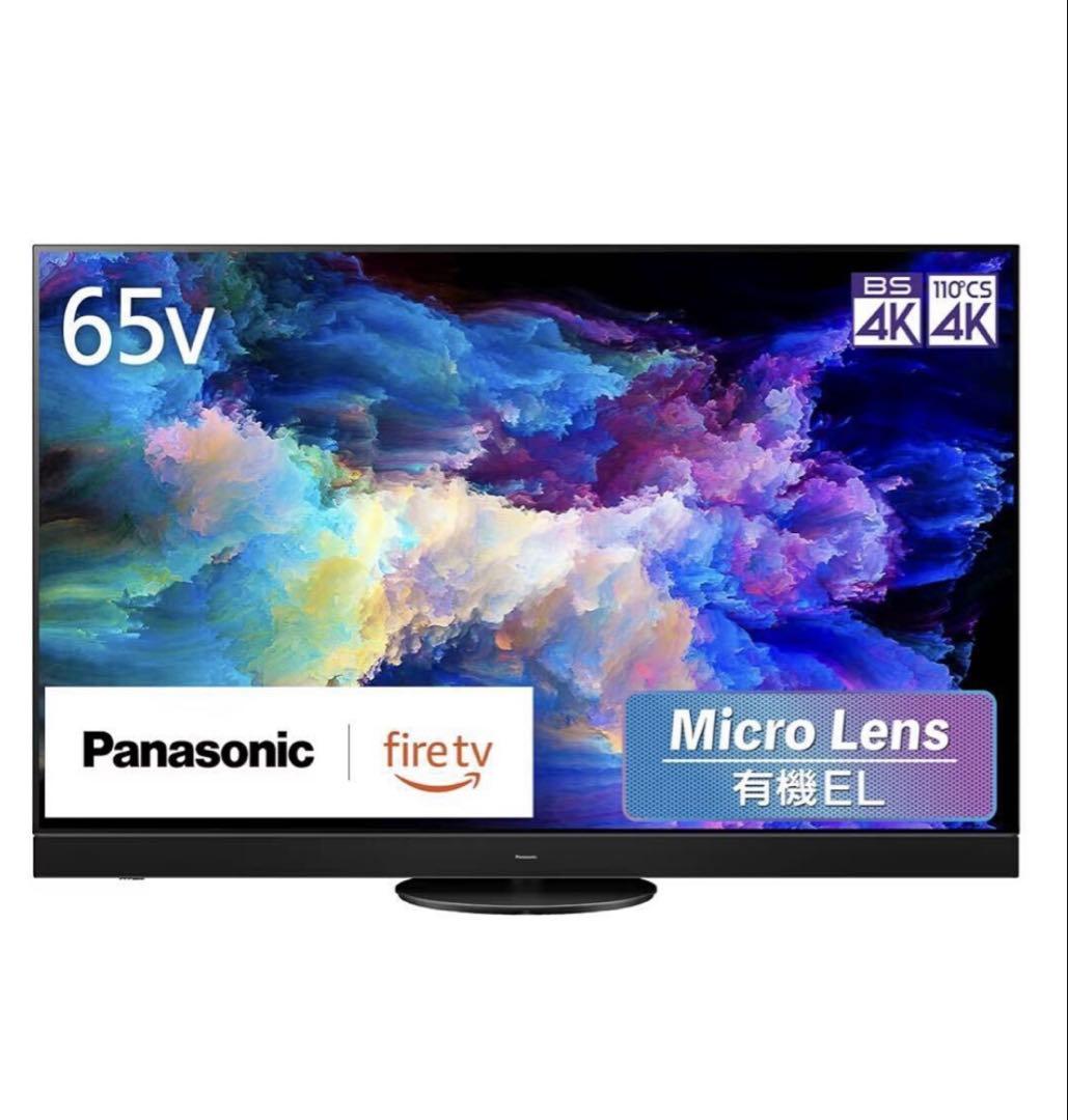 【ダイケイ様】Panasonic 2024年製 65型 TV-65Z95A