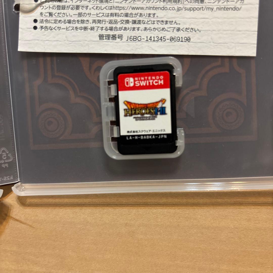 ドラゴンクエストヒーローズI・II 特典番号あり