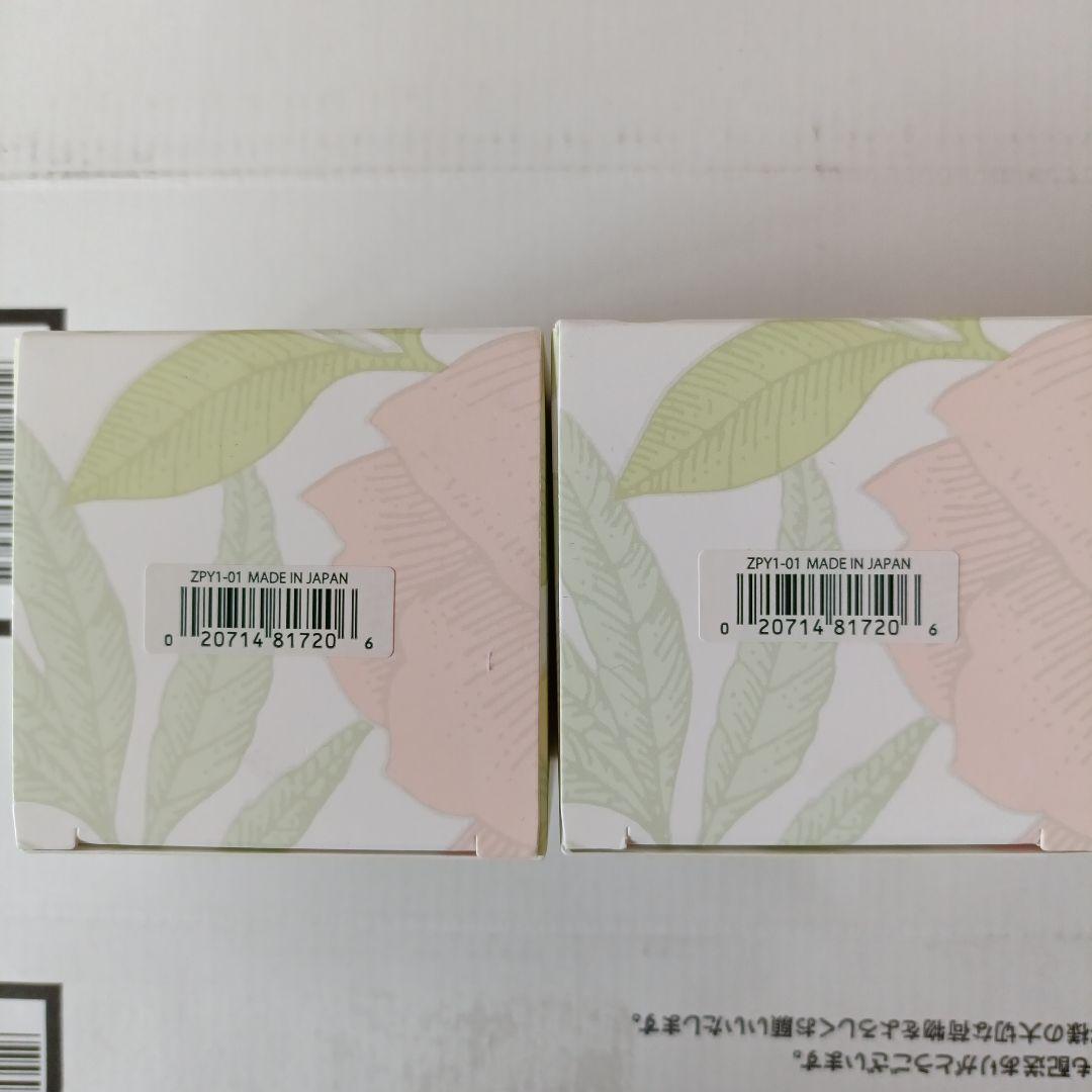 クリニークイーブンベターブライトニングルースパウダー 20g2個