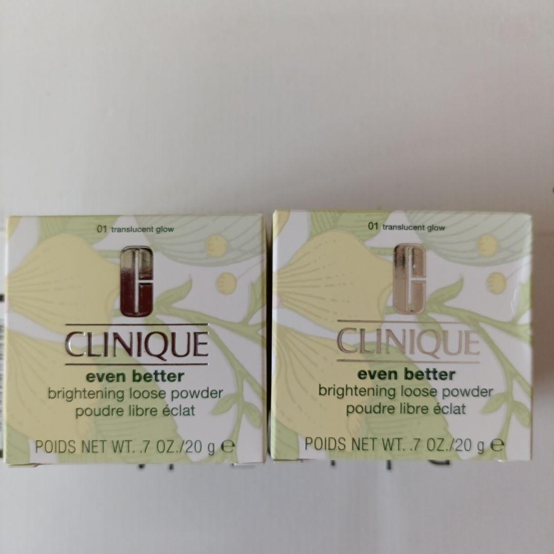 クリニークイーブンベターブライトニングルースパウダー 20g2個