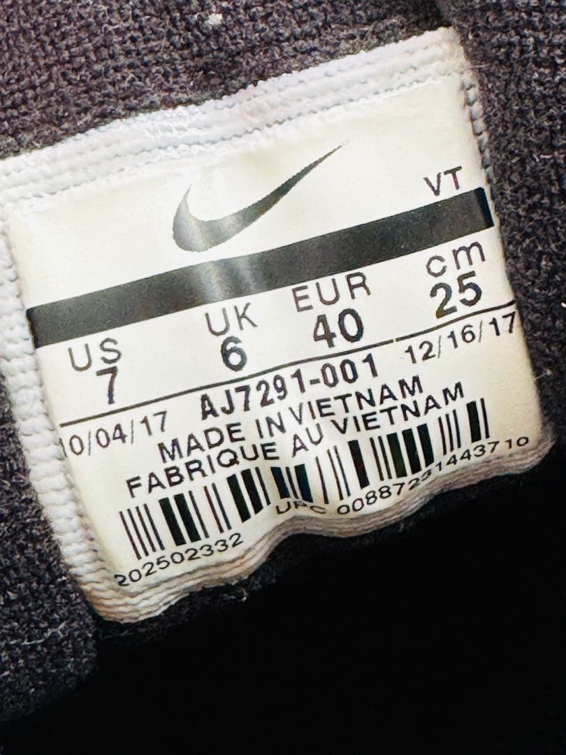 Nike Air Max 97 25cm ブラック/ネオンイエロー /美品