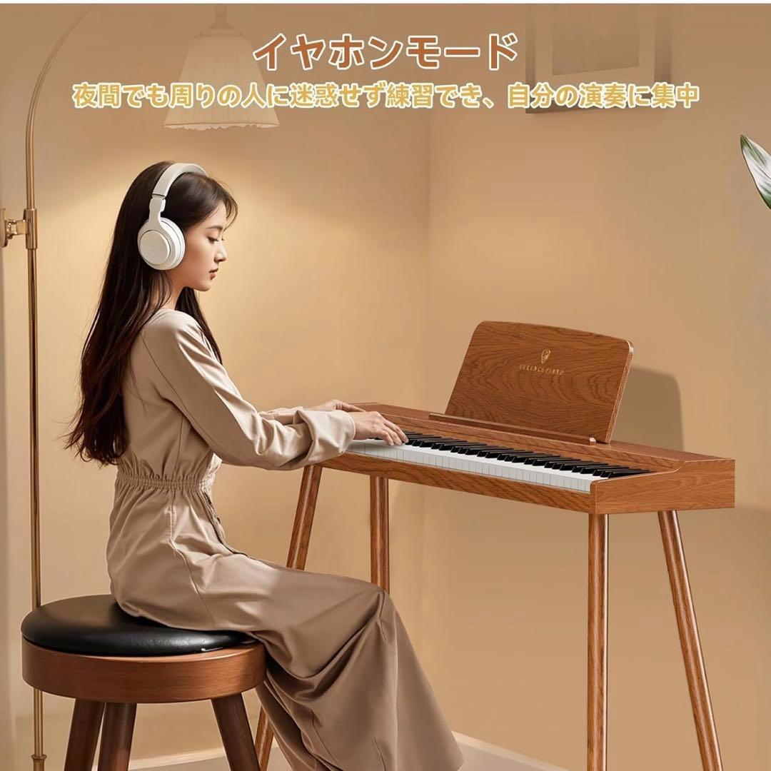 大特価♥️電子ピアノ 88鍵 木製スタイル フランス製 トリプルペダル