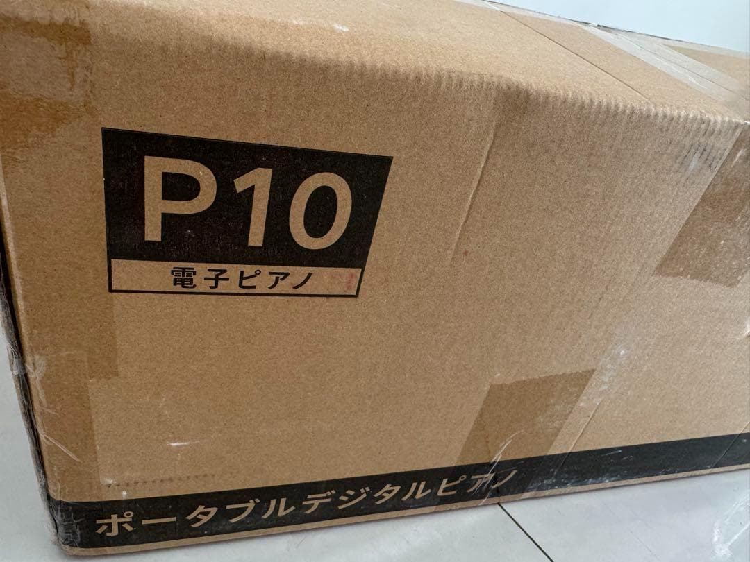 大特価♥️電子ピアノ 88鍵 木製スタイル フランス製 トリプルペダル