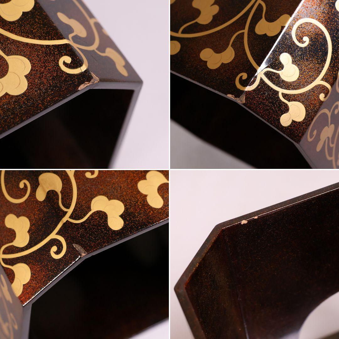 唐草蒔絵 三宝 高25.5cm 木製 朱塗 三宝台 金蒔絵 仏具【MA685】