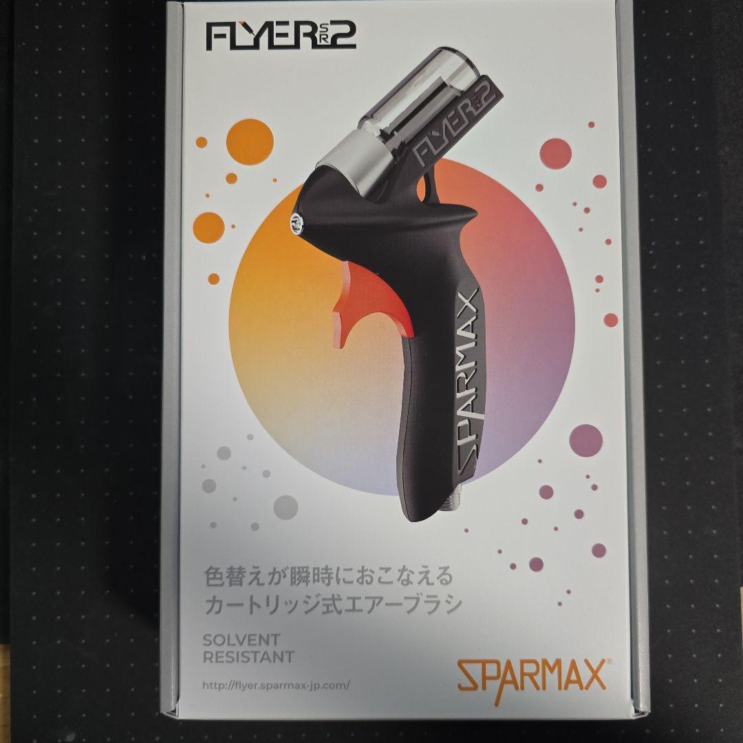 【新品未使用】FLYER-SR2【SPRAMAX】