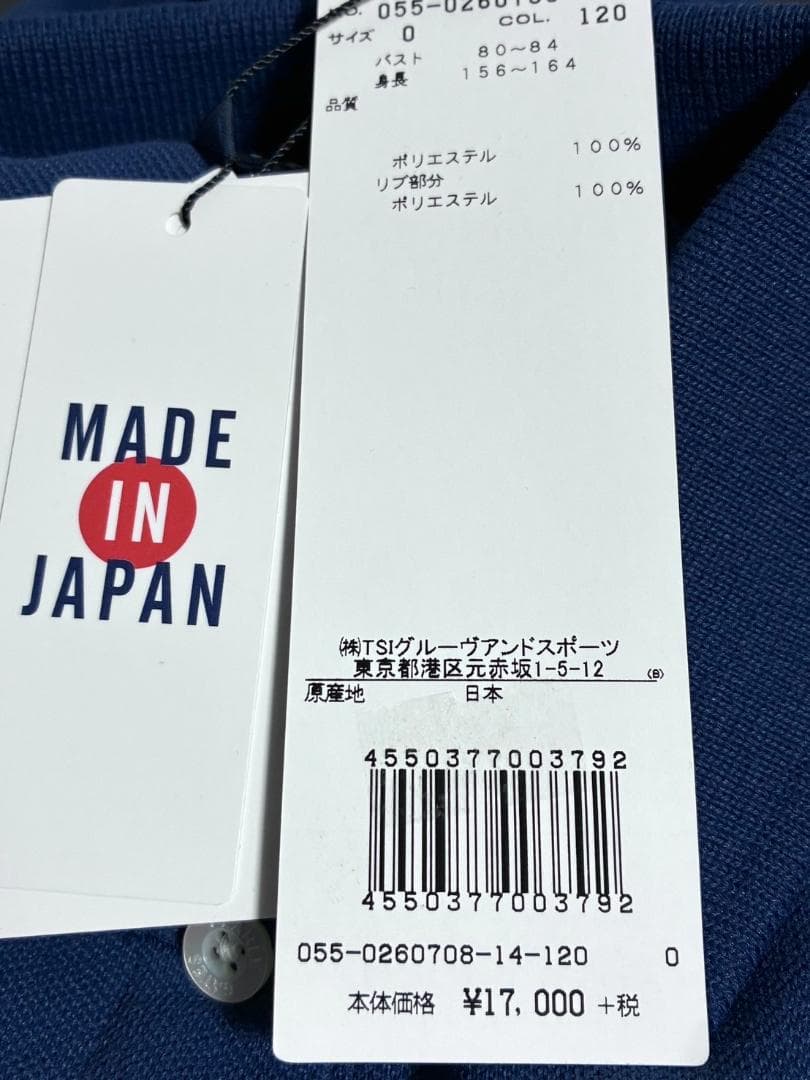 【フォロー割】新品 パーリーゲイツ レディース ビッグロゴ ポロシャツ サイズ0