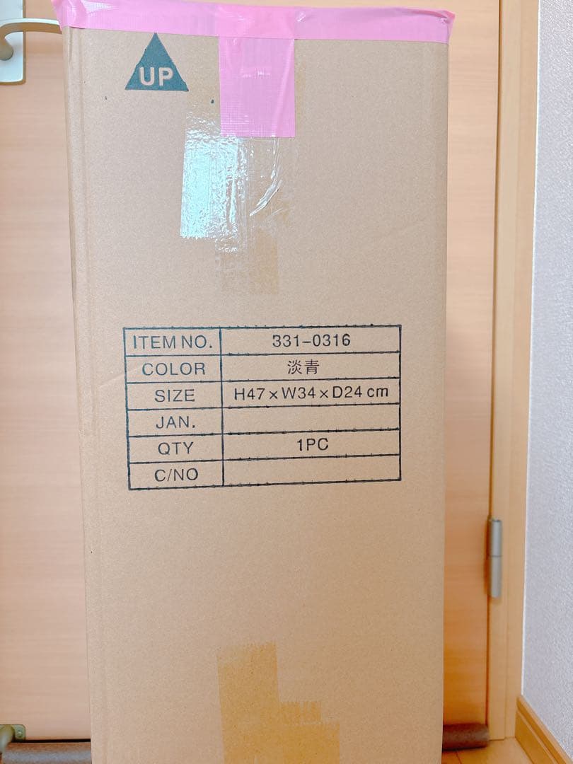 しまむら×ちはるさん　キャリーケース他5点セットハッピーバッグ【アリエル】