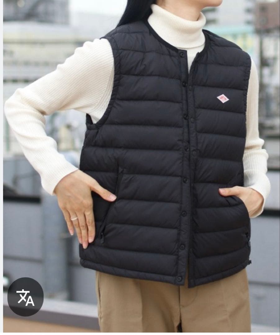 ダントン　インナーベスト36