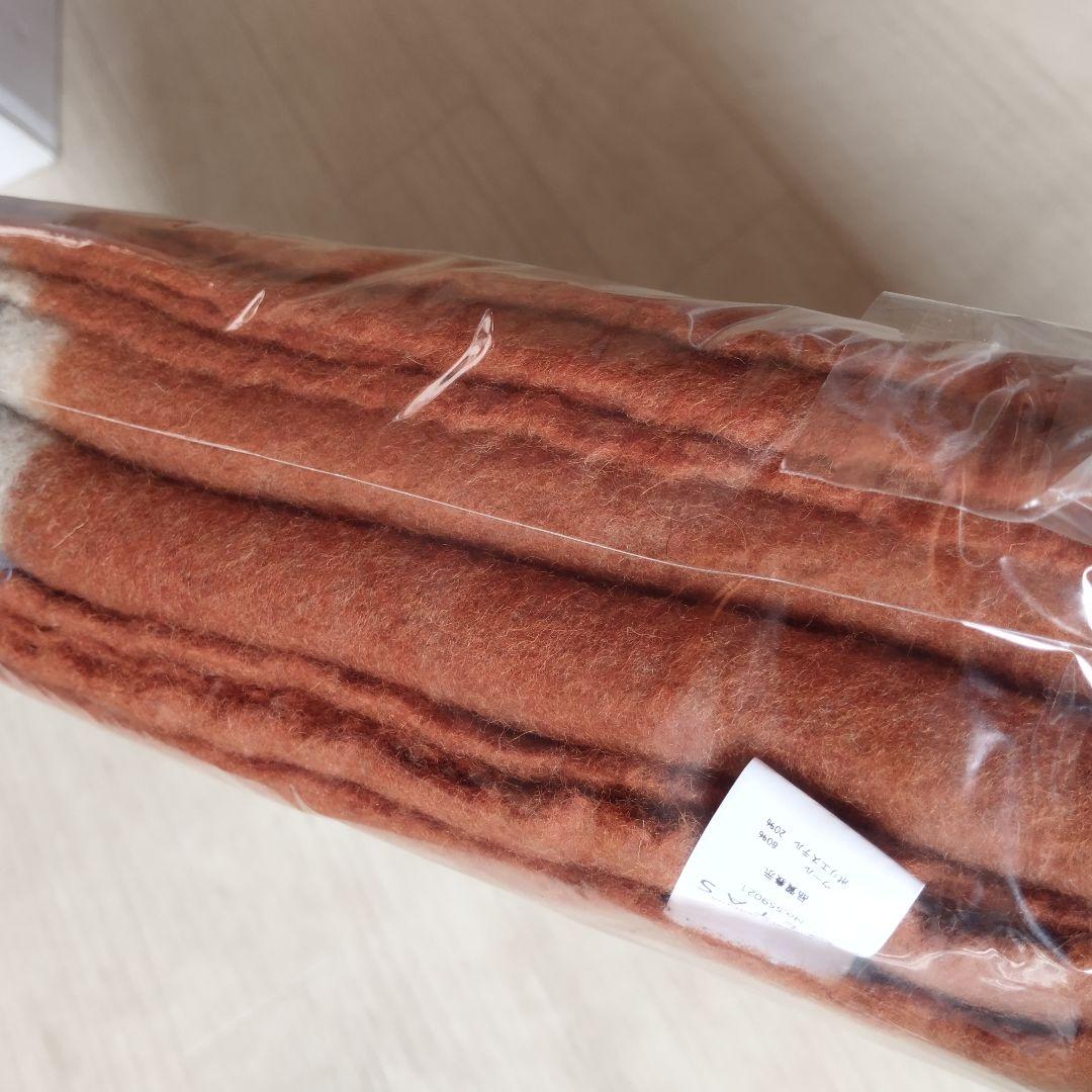 新品　OLTAS ホースブランケット　高級