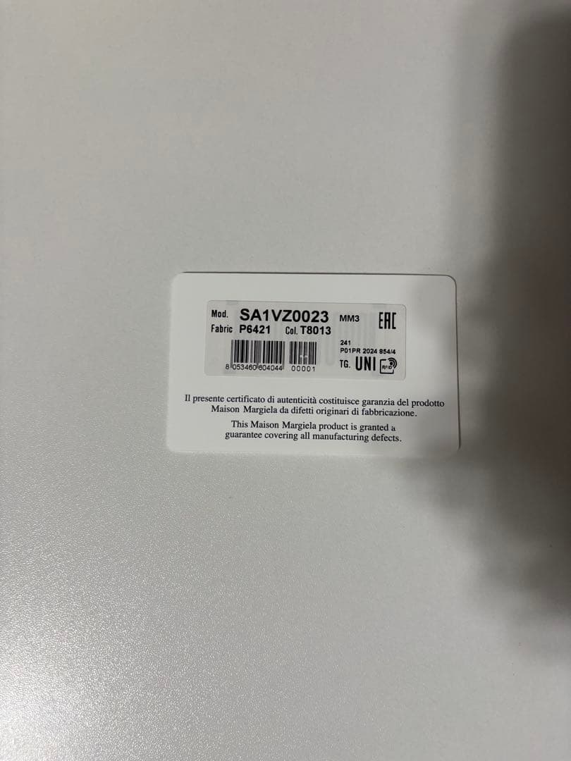 最終値下げ‼️新品 Maison Margiela ブラック iPhoneケース