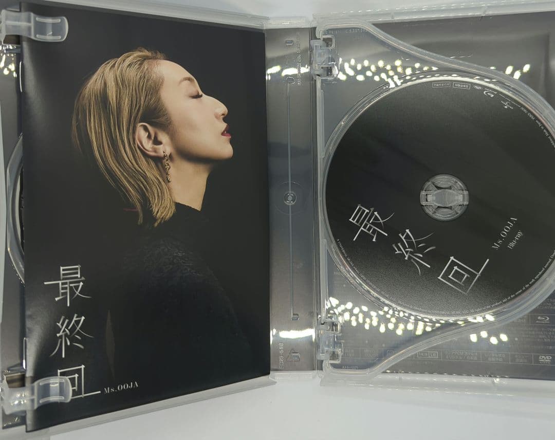 Ms.OOJA 最終回　限定盤　アクスタ　ポスター付き