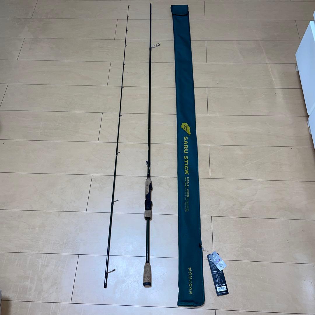 SARU STICK サルスティック　HSS-91