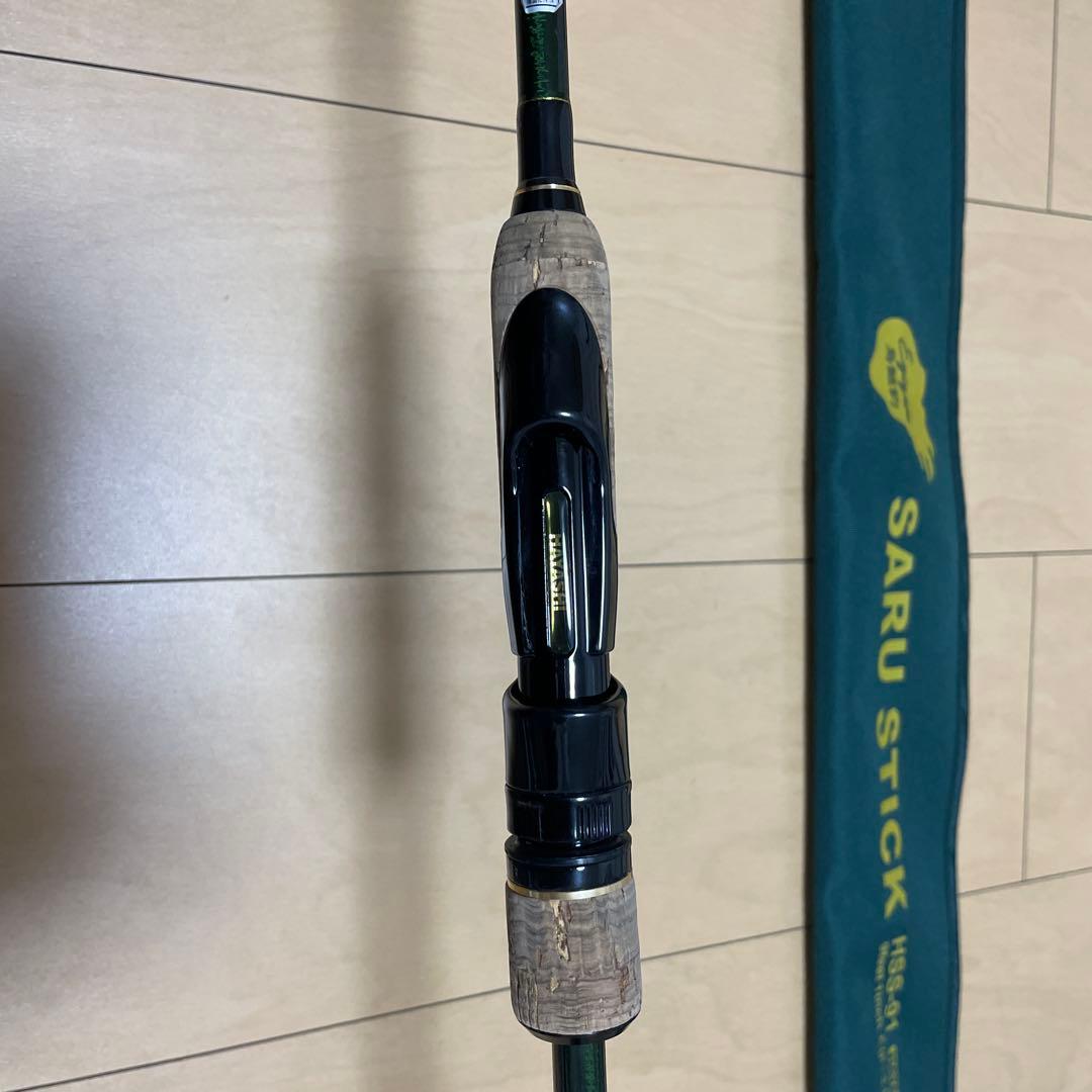 SARU STICK サルスティック　HSS-91