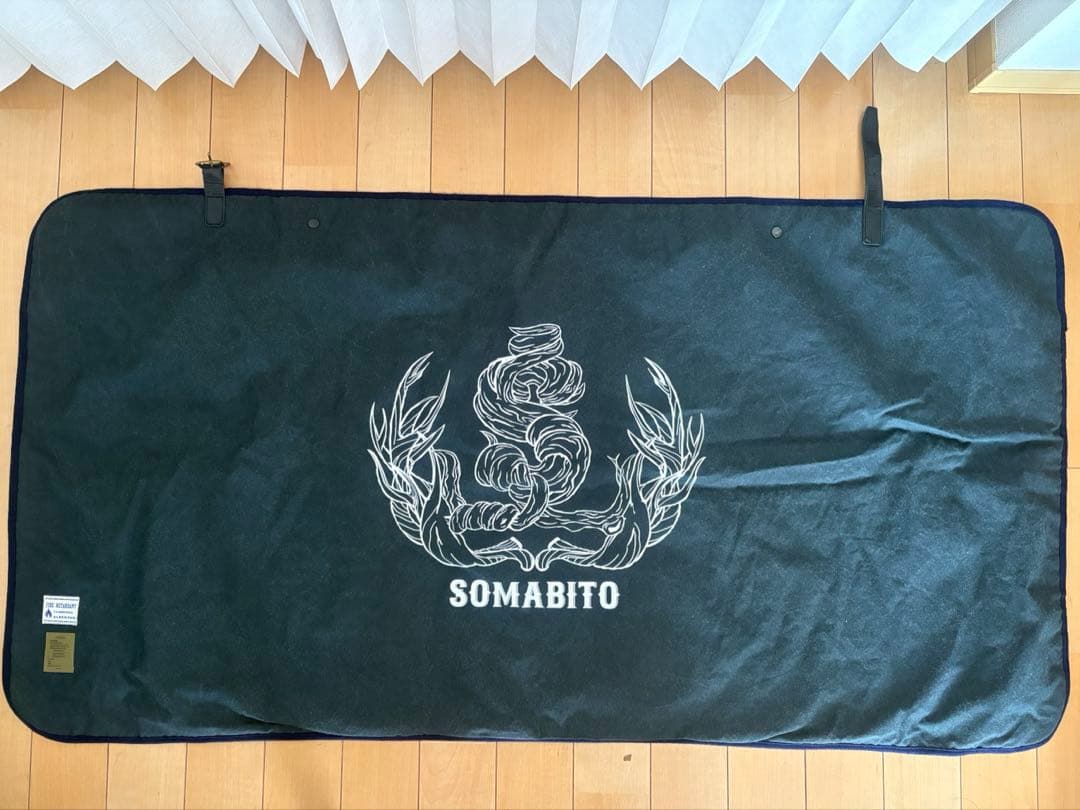 SOMABITO ブランケット 難燃素材　約139cm x 73cm ソマビト