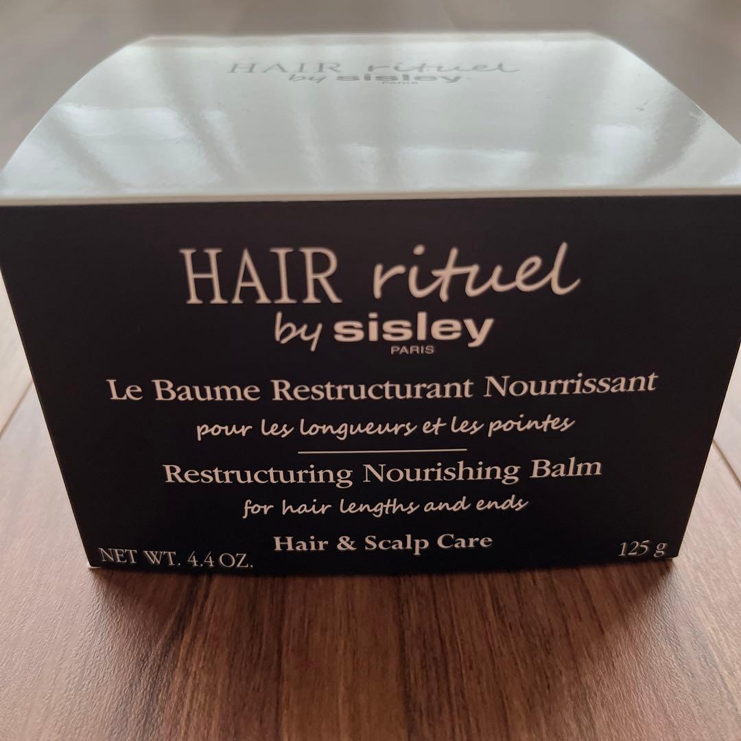 シスレーSisleyヘアリチュアル リペアリング バーム