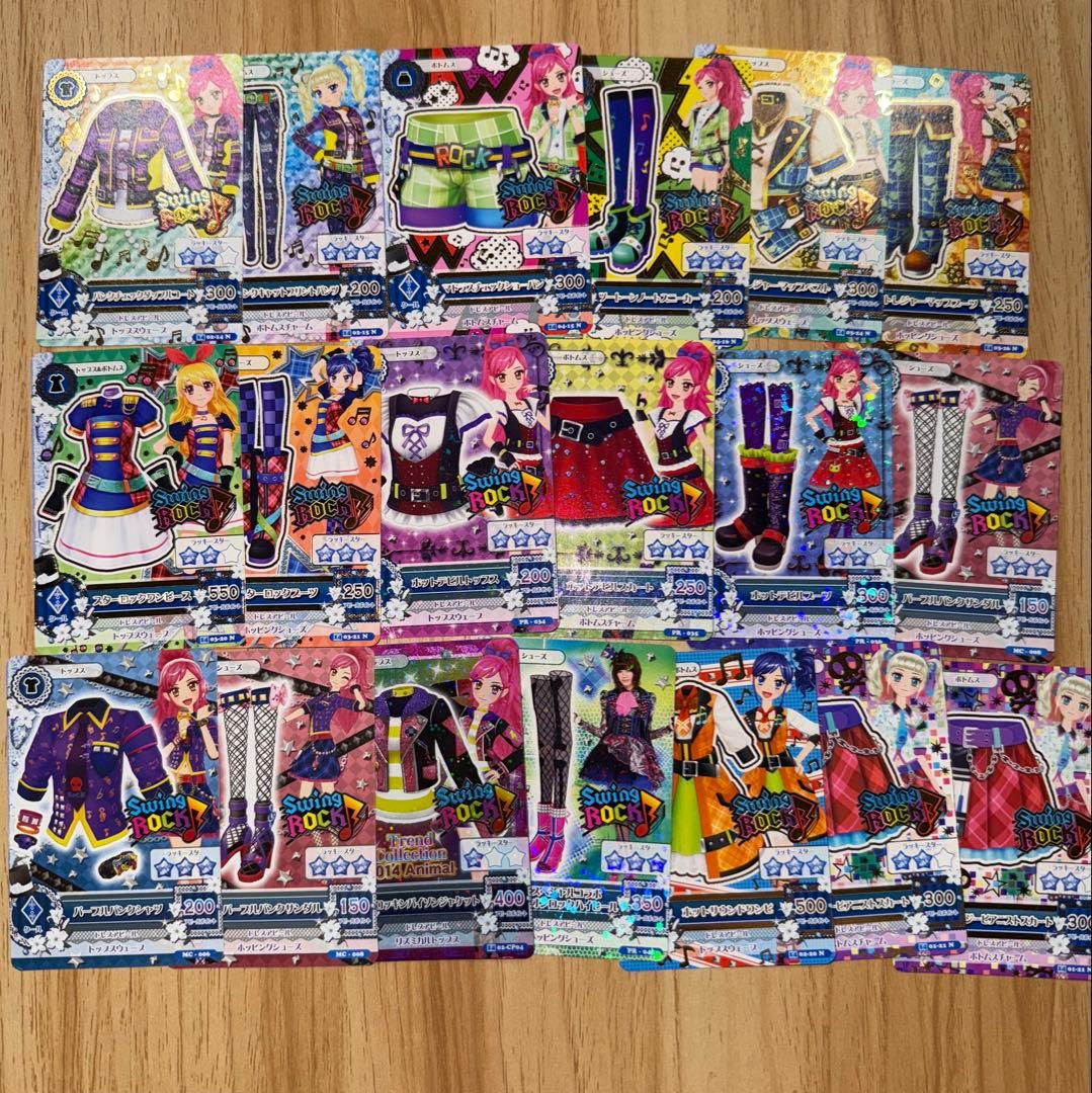 アイカツカード まとめ売り 150枚程度