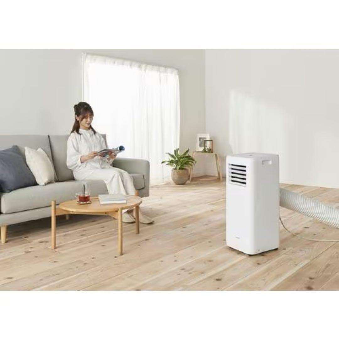 新品未使用 アイリスオーヤマ ポータブルクーラー IPA-2203G