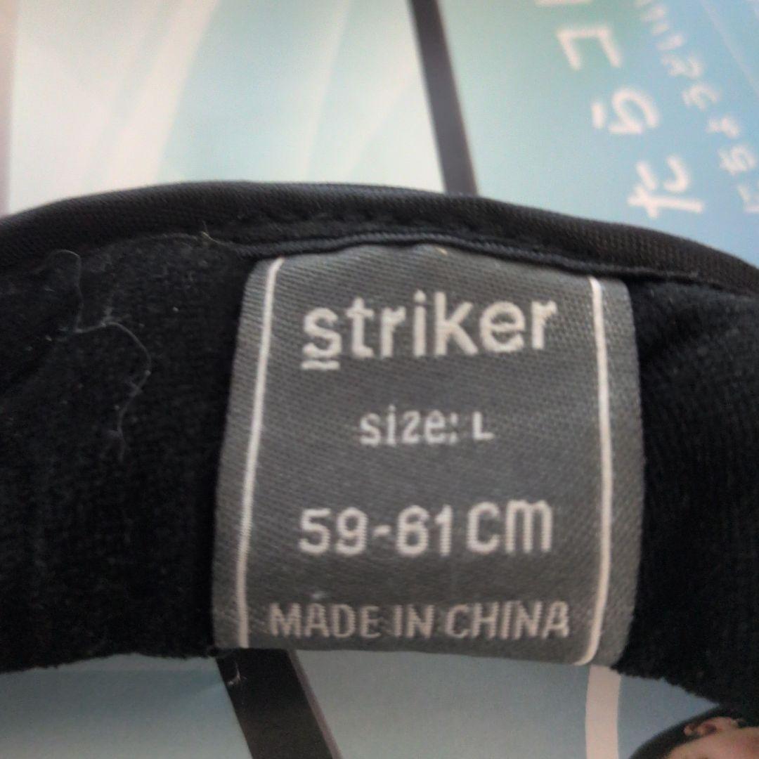 スノボ（ヘルメット、ゴーグル）セット