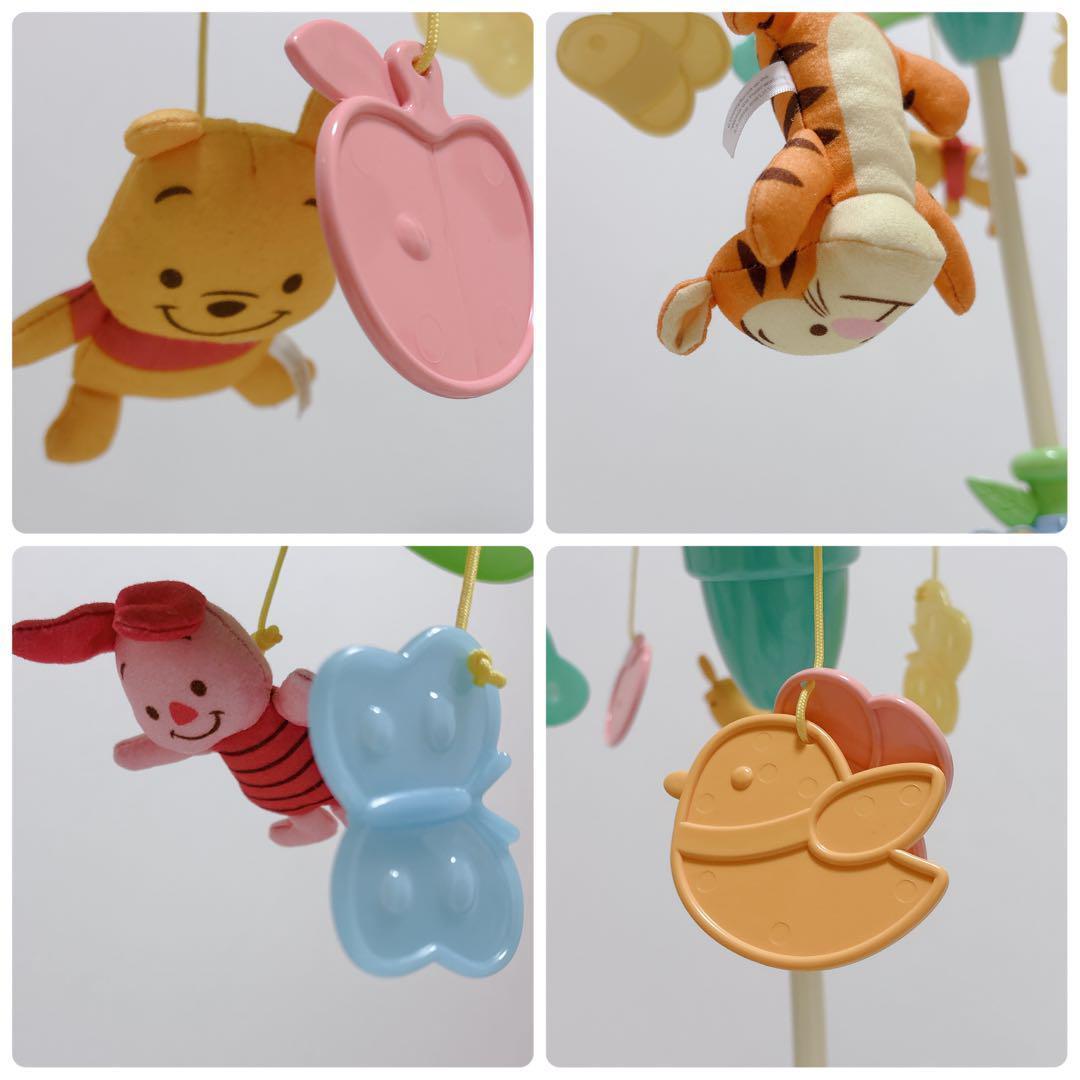 付属品完備♡くまのプーさん　6WAYジムにへんしんメリー　タカラトミー①