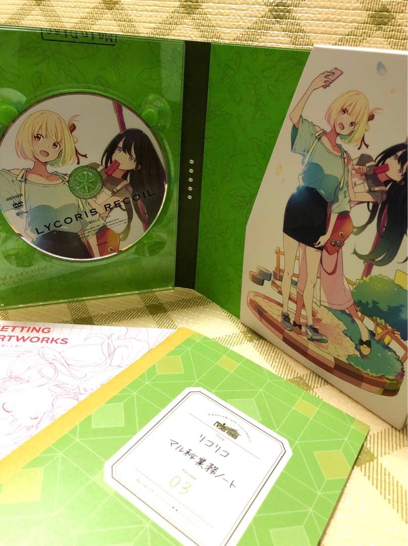 リコリスリコイル　DVD 全巻セット　かっぴぃさん専用