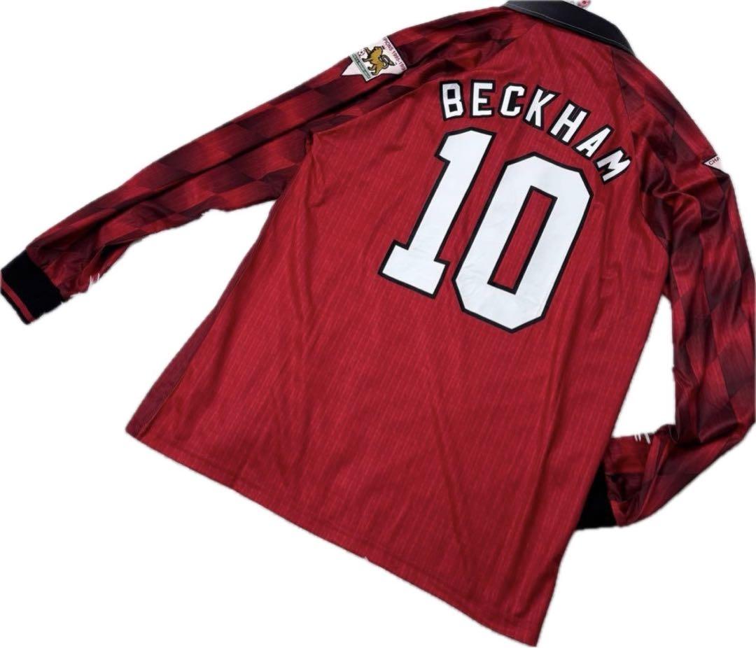 96-97 マンチェスター・ユナイテッド 長袖 10番 ベッカム サッカー