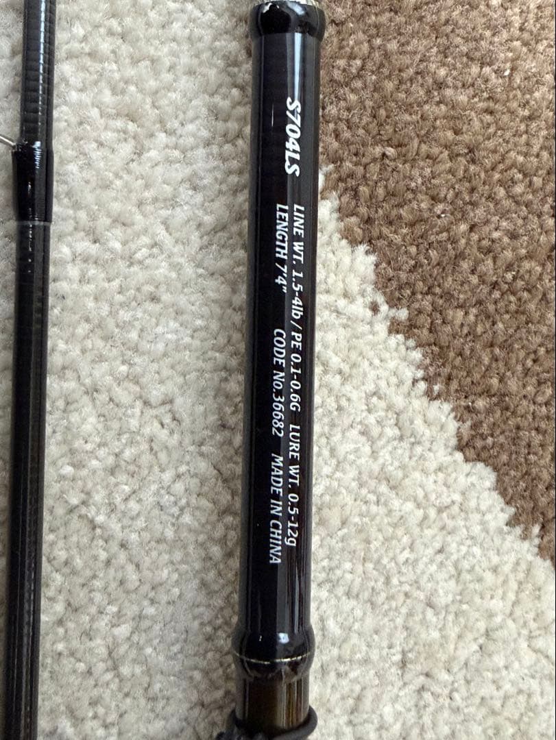 シマノ　ソアレBB 704LS