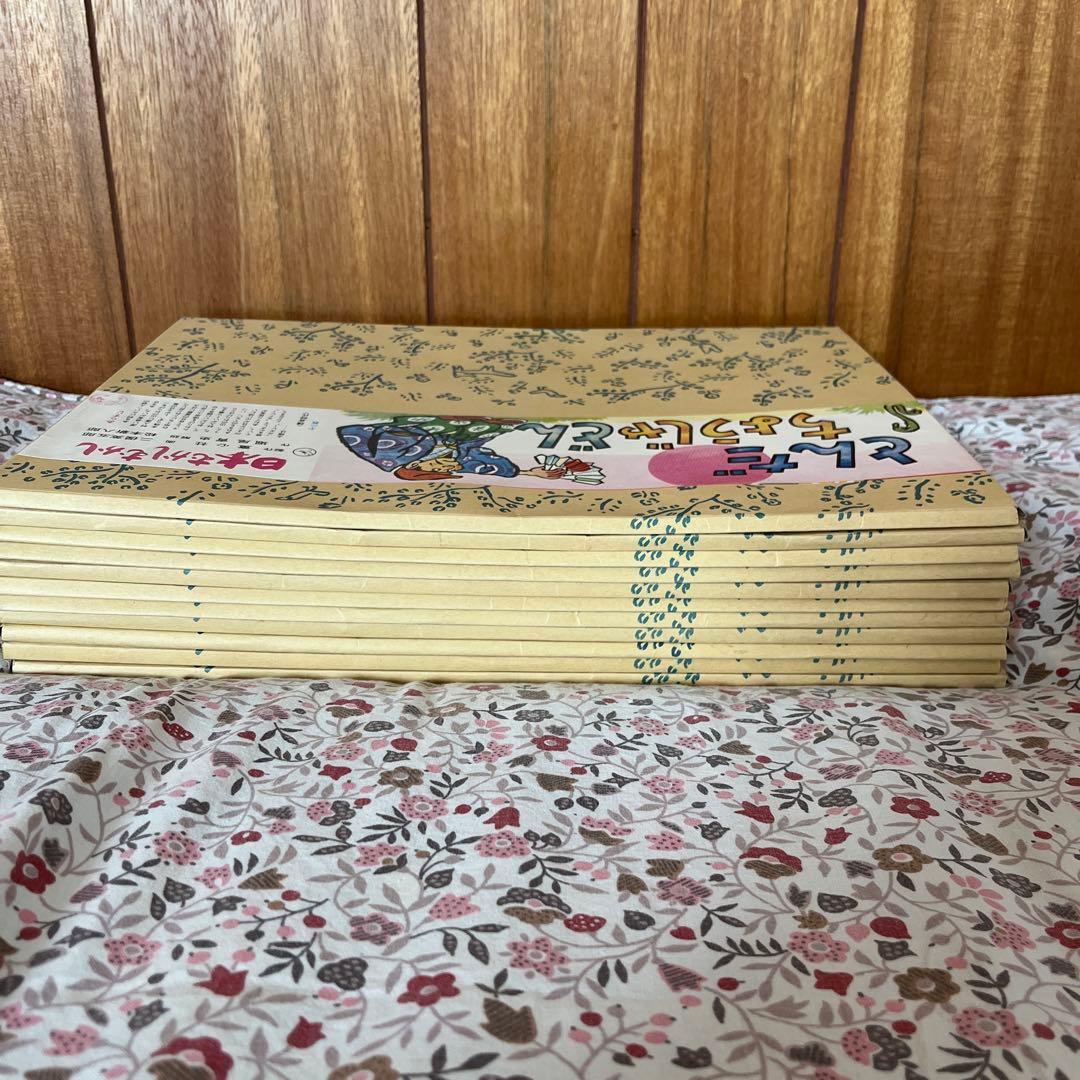 【未使用】童心社 紙芝居 11冊セット ★相談事項あり