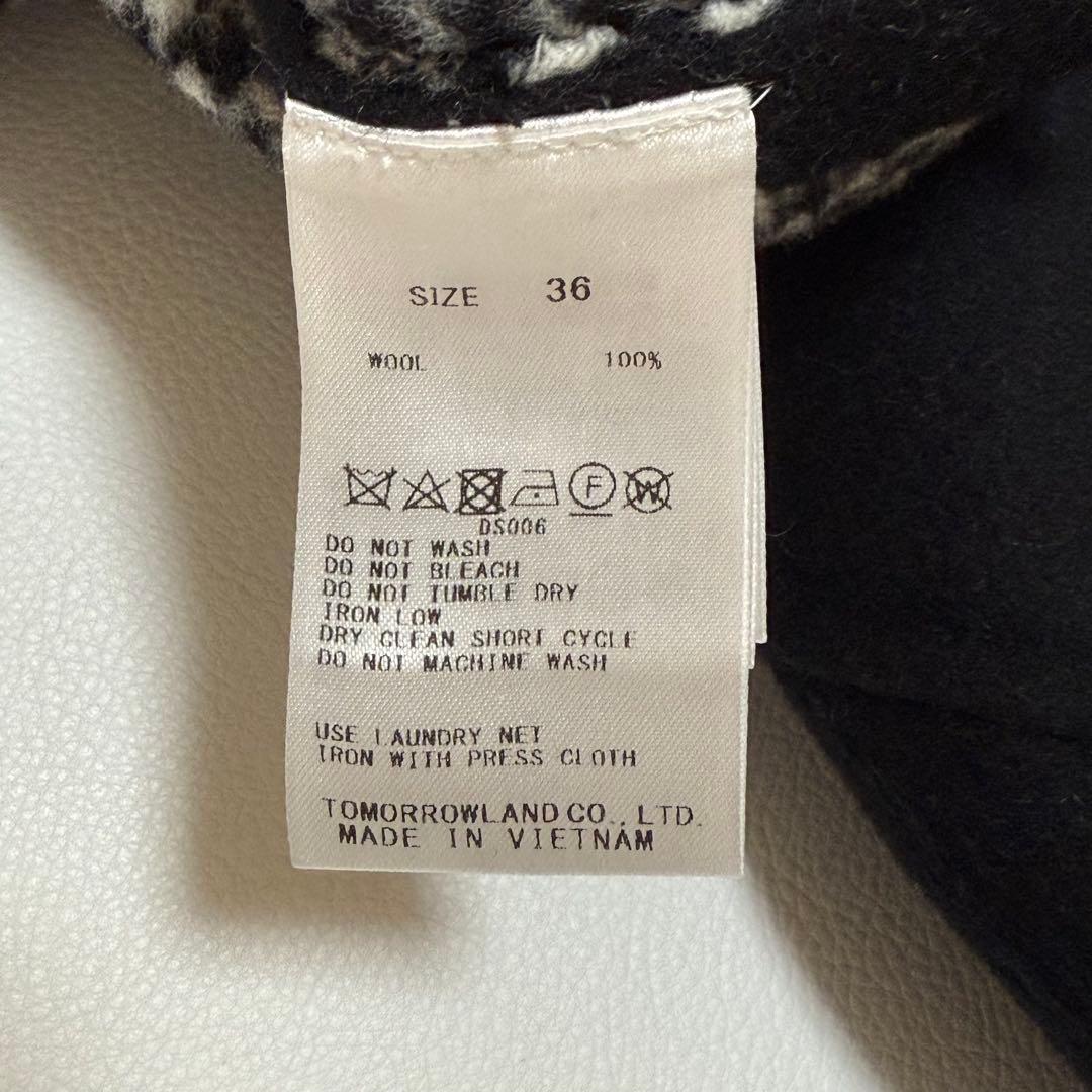 美品 24AWトゥモローランド スーパーダブルフェイス リバーシブルコート 36