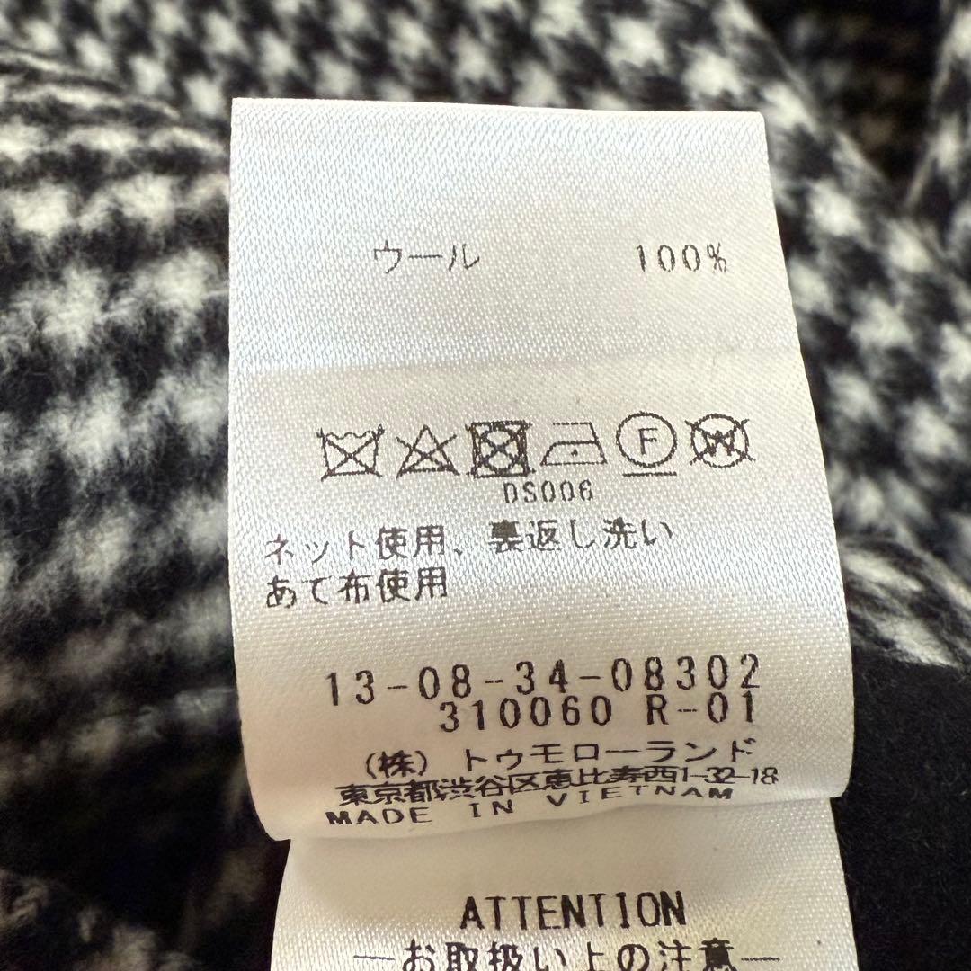 美品 24AWトゥモローランド スーパーダブルフェイス リバーシブルコート 36