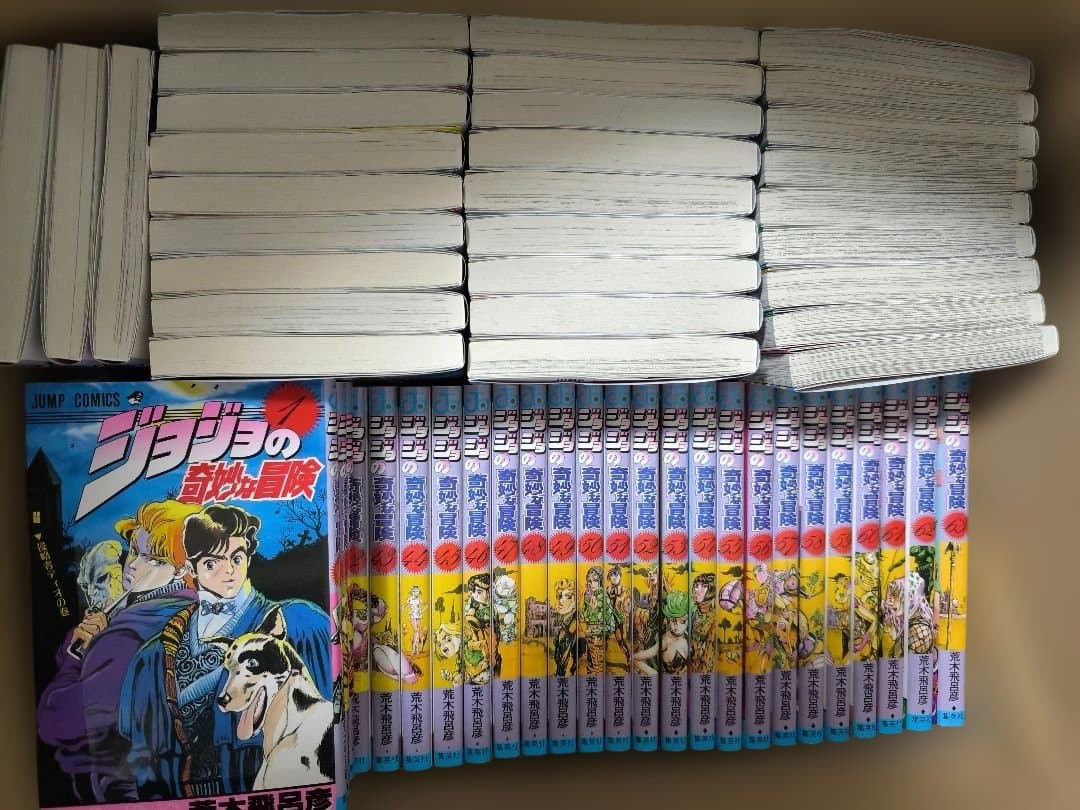 【美品】ジョジョの奇妙な冒険63巻セット